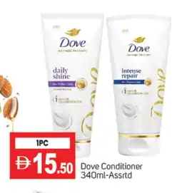 Talal Market DOVE Shampoo / Conditioner offer