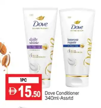 Talal Market DOVE Shampoo / Conditioner offer