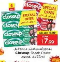 Nesto CLOSE UP Toothpaste offer