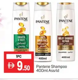 Talal Market PANTENE Shampoo / Conditioner offer