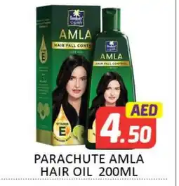 Mango Hypermarket LLC PARACHUTE Hair Oil offer