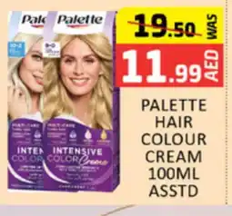 Al Madina PALETTE Hair Cream offer