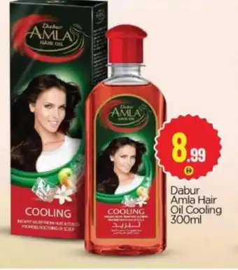 Bigmart DABUR Hair Oil offer