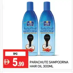 Talal Market PARACHUTE Hair Oil offer