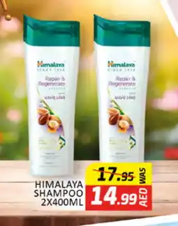 Al Madina HIMALAYA Shampoo / Conditioner offer