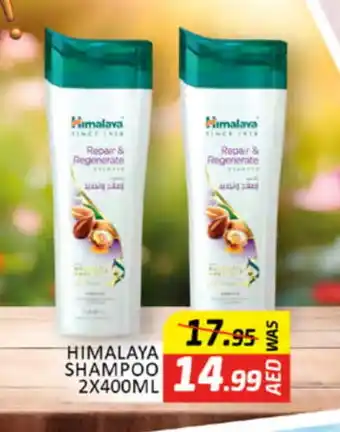 Al Madina HIMALAYA Shampoo / Conditioner offer