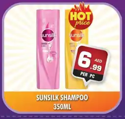 Night to Night Hypermarket SUNSILK Shampoo / Conditioner offer