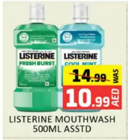 Al Madina LISTERINE Mouthwash offer