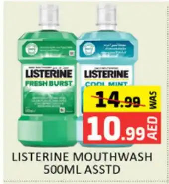 Al Madina LISTERINE Mouthwash offer