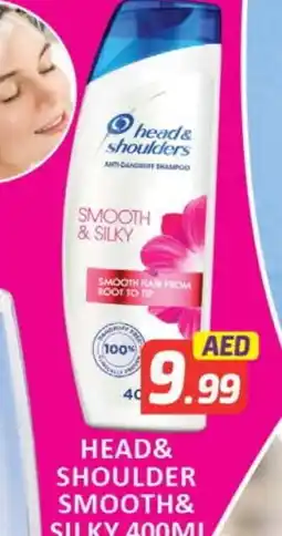 Al Madina HEAD & SHOULDERS Shampoo / Conditioner offer