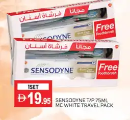 Talal Market SENSODYNE Toothpaste offer