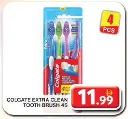 Grand Hyper Market COLGATE Toothbrush offer