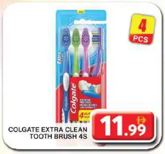 Grand Hyper Market COLGATE Toothbrush offer