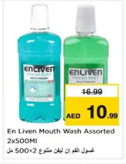 Nesto ENLIVEN Mouthwash offer