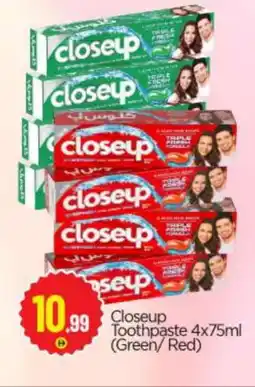 Bigmart CLOSE UP Toothpaste offer