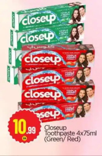 Bigmart CLOSE UP Toothpaste offer