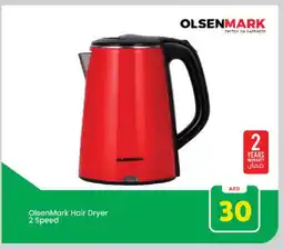 Mark & Save OLSENMARK Hair Appliances offer