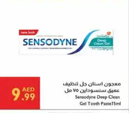 Istanbul Supermarket SENSODYNE Toothpaste offer