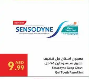 Istanbul Supermarket SENSODYNE Toothpaste offer