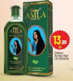Bigmart DABUR Hair Oil offer
