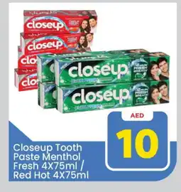 Mark & Save CLOSE UP Toothpaste offer