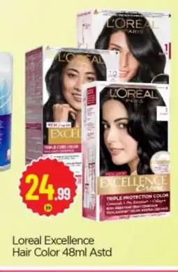 Bigmart loreal Hair Colour offer