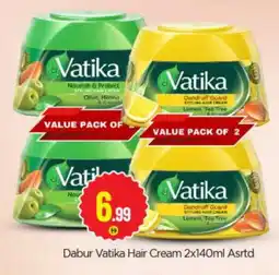 Bigmart VATIKA Hair Cream offer