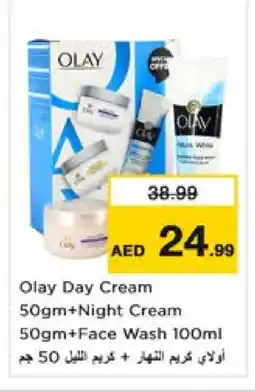 Nesto OLAY Face Wash offer