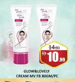 Al Madina FAIR & LOVELY Face cream offer