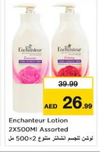 Nesto Enchanteur Body Lotion & Cream offer