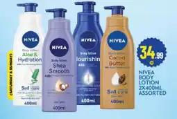 Bigmart Nivea Body Lotion & Cream offer