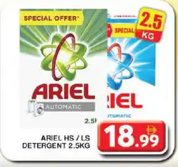 Grand Hyper Market ARIEL Detergent offer