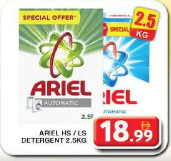 Grand Hyper Market ARIEL Detergent offer