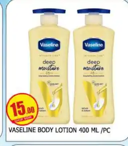 Mango Hypermarket LLC VASELINE Body Lotion & Cream offer