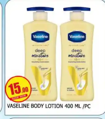 Mango Hypermarket LLC VASELINE Body Lotion & Cream offer