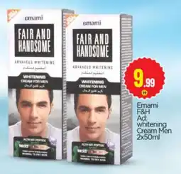 Bigmart EMAMI Face cream offer