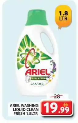 Grand Hyper Market ARIEL Detergent offer