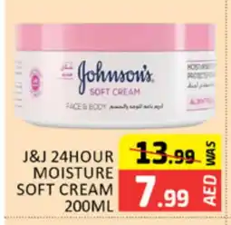 Al Madina JOHNSONS Face cream offer
