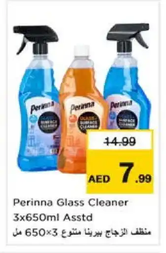 Nesto PERINNA Glass Cleaner offer