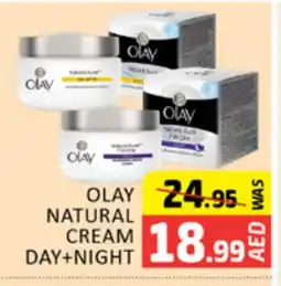 Al Madina OLAY Face cream offer