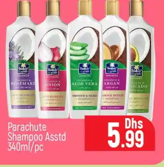 Al Madina PARACHUTE Shampoo / Conditioner offer