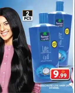 Grand Hyper Market PARACHUTE Hair Oil offer