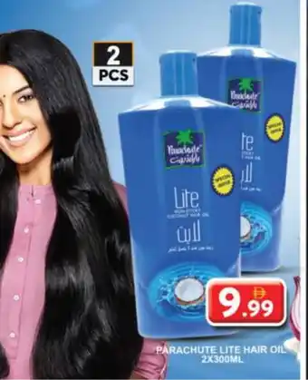 Grand Hyper Market PARACHUTE Hair Oil offer