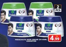 Grand Hyper Market PARACHUTE Hair Cream offer