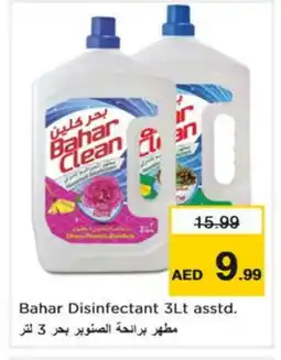 Nesto BAHAR Disinfectant offer