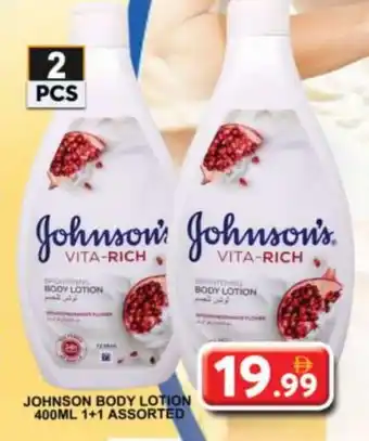 Grand Hyper Market JOHNSONS Body Lotion & Cream offer