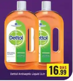 Al Madina DETTOL Disinfectant offer