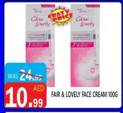 United Hypermarket FAIR & LOVELY Face cream offer