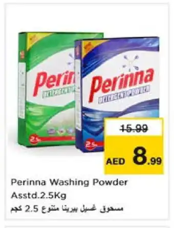 Nesto PERINNA Detergent offer