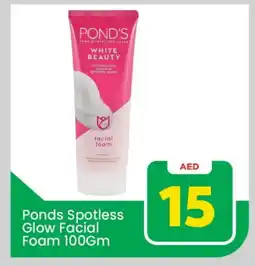 Mark & Save PONDS Face cream offer